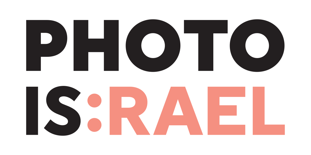 photo-is-rael-logo