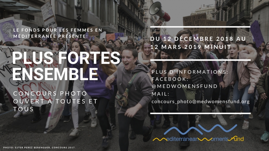 8e-concours-photos-du-fonds-pour-les-femmes-en-mediterranee-2