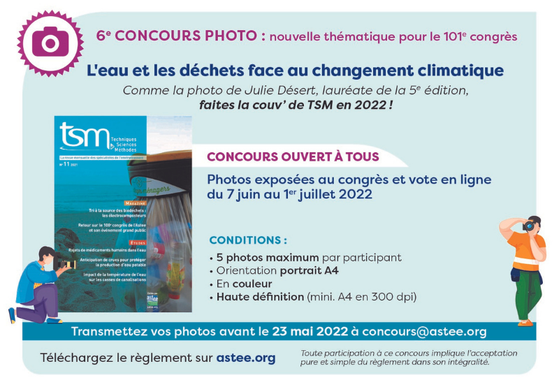 concours-astee