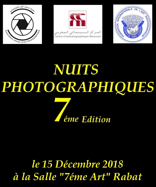 nuits-photographiques-7eme-edition-copie-2