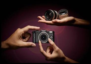 PentaxQmini