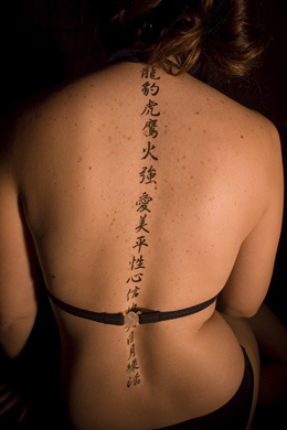 Image Exemple