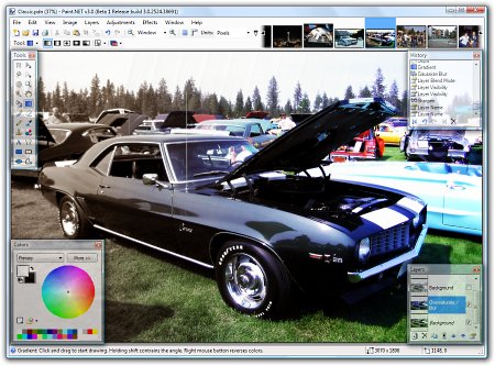 Paint.Net - 15 Colorisation partielle mt_popup:15 Colorisation partielle