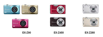 Casion EX Z photographie
