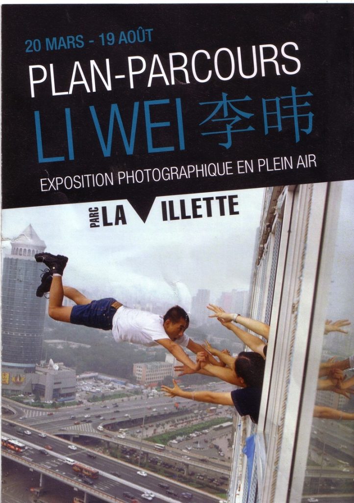 wei