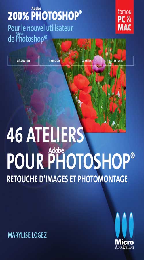 46_ateliers_photoshop 46_ateliers_photoshop