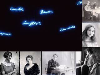 cours photo Expo photo : Les pôles des aimants