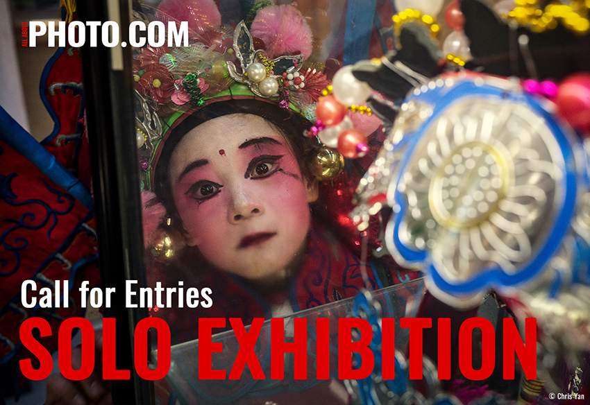 Gagnez une exposition en ligne tout le mois de juillet 2026